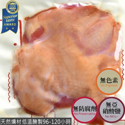 米其林二星【果木小薰】冷燻雞腿排170g 