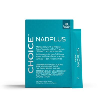 Choice™ NADPLUS Mango Jelly with D-Ribose, Palm Tocotrienol Rich Fraction (STGaia™) and Nicotinamide 