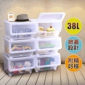 可疊直取式透明收納箱 可疊直取式透明收納箱