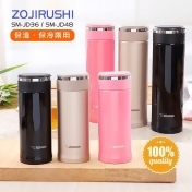 象印不銹鋼真空保溫杯,消費加碼1%生活市集集集點回饋 象印不銹鋼真空保溫杯,消費加碼1%生活市集集集點回饋