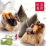 紅豆食府雙享粽系列禮盒/ 紅豆食府雙享粽系列禮盒