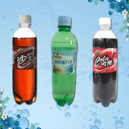 Shop Com 網路購物商場 服裝 鞋 美妝保養 家電及更多產品