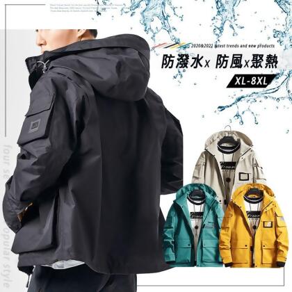 加大碼防風防水衝鋒外套(XL-8XL) 男外套/大尺碼/連帽外套/抗磨抗裂 