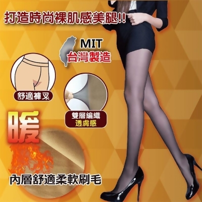 【佳賀晴】MIT雙層假透膚舒適褲襪M-XXL(單一尺寸)(3 雙) 