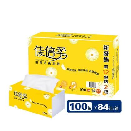 【佳倍柔】可溶水抽取式衛生紙(100抽x14包x6串/箱)(84 包) 