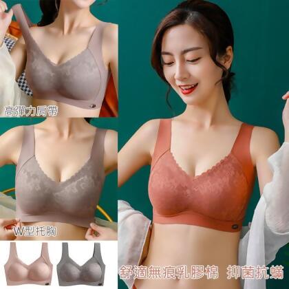 水溶蕾絲無痕無鋼圈內衣 M-XXL 大尺碼內衣 無痕內衣 乳膠罩杯 蕾絲透氣 