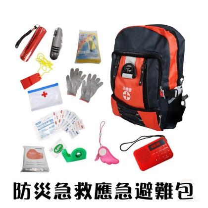【金德恩】9合1防災急救應急避難包 (地震/颱風/防災)避難包 約1.1kg 