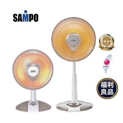 (福利品) 【SAMPO聲寶】鹵素電暖器 (HX-FB10F HX-FG14F) 