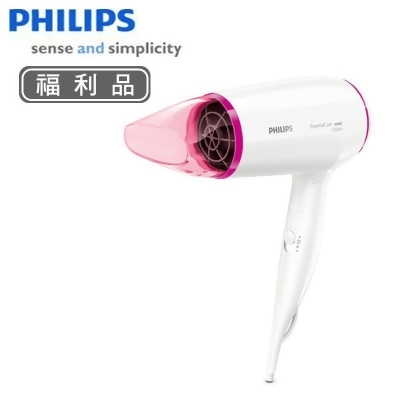 (福利品)【PHILIPS 飛利浦】Essential 吹風機(BHD012) 