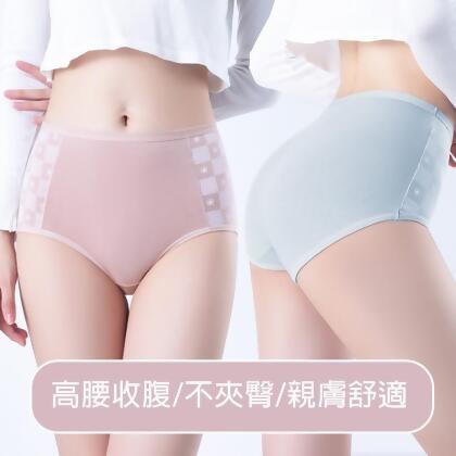 舒適透氣棉質拼接高腰收腹內褲 L-XXL 無痕內褲 (3 入) 