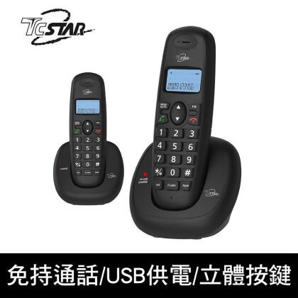 【TCSTAR】2.4G雙制式來電顯示無線電話TCT-PH701BK PH801 