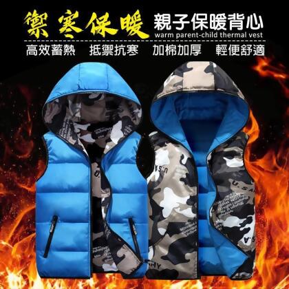 雙面穿親子輕量連帽羽絨棉背心外套 多款任選