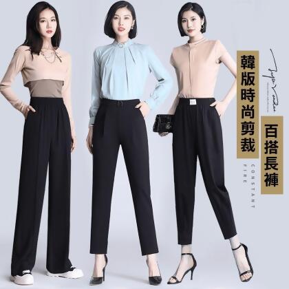 韓版時尚修身顯瘦剪裁百搭長褲 M-XXL 3款任選 