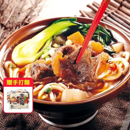【良金牧場】金門高粱牛肉麵任選(半筋半肉/紅燒/牛三寶)(3 包) 
