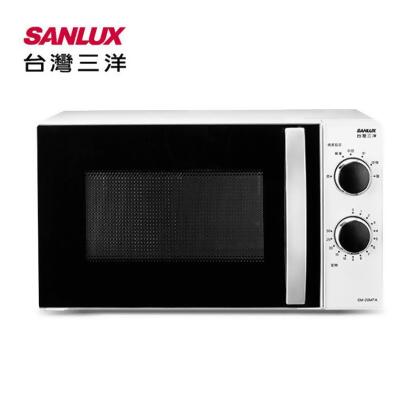 【SANLUX 台灣三洋】20公升機械式微波爐(EM-20MTA) 