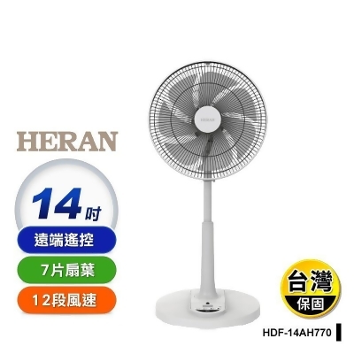 【HERAN禾聯】14吋遙控智能7扇葉變頻DC省電風扇(HDF-14AH770) 