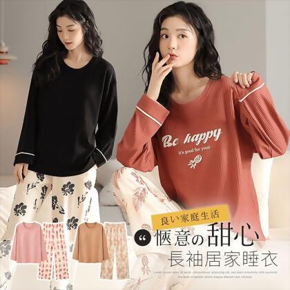 日式寬鬆舒棉親膚透氣長袖睡衣 家居服 居家服 4色 