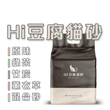 【高精寵物】豆腐貓砂 貓砂 豆腐砂/混合砂 (2公斤裝)(2 包) 