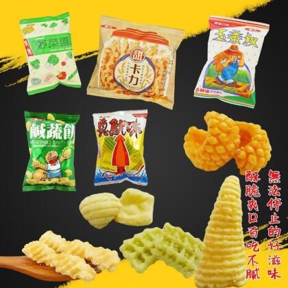 【華元】熱銷餅乾胖胖包任選(20入/包) 玉黍叔／真魷味／鹹蔬餅／野菜園／甜卡力(40 入) 