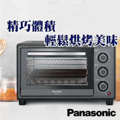 【Panasonic 國際牌】20L旋鈕式電烤箱 NB-H2001 
