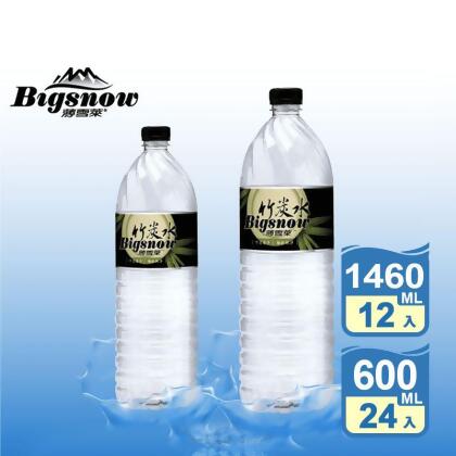 【薄雪萊】雪山活水竹炭水(600ml／1460ml) 瓶裝水 礦泉水 白開水(24 瓶) 