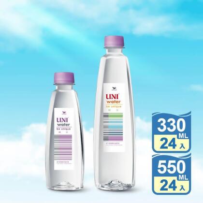 【統一】UNI Water純水330ml 550ml 箱購礦泉水 飲用水 瓶裝水(24 瓶) 