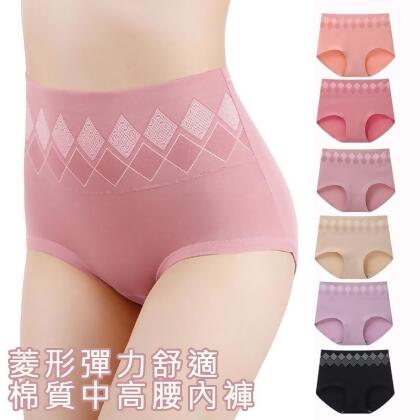 菱形彈力舒適棉質中高腰內褲 L-XXL 