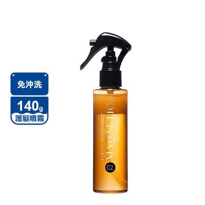 【FORTE】台塑生醫小磁瓶-Magnetic O2黃金雙層護髮噴霧140g 