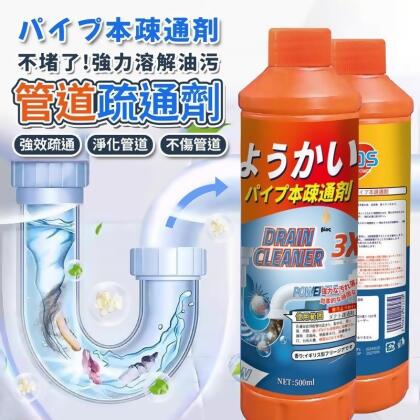 BIOS強力溶解管道疏通劑 500ml 