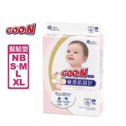 【日本大王】境內版敏感肌黏貼型紙尿褲/尿布(NB/S/M/L/XL)(152 片) 