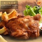 卜蜂 鮮嫩去骨雞腿排 卜蜂 鮮嫩去骨雞腿排
