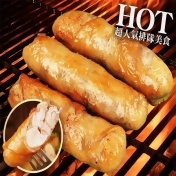 酥軟熊吼甲多汁雞肉捲,消費加碼1%好吃市集集集點回饋 酥軟熊吼甲多汁雞肉捲,消費加碼1%好吃市集集集點回饋