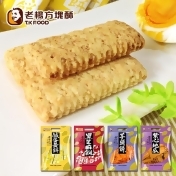 老楊經典美味方塊酥任選,消費加碼1%好吃市集集集點回饋 老楊經典美味方塊酥任選,消費加碼1%好吃市集集集點回饋