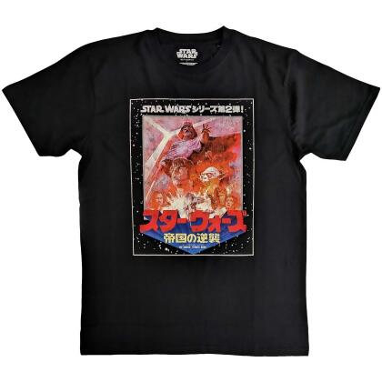 empire strikes back japanese shirt