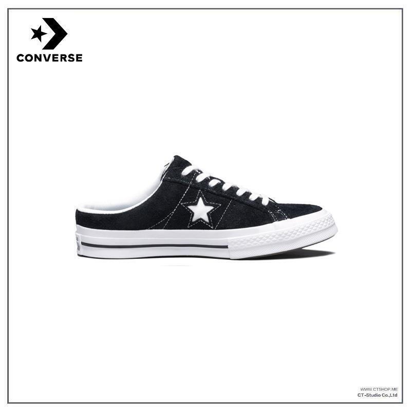 converse 24 cm