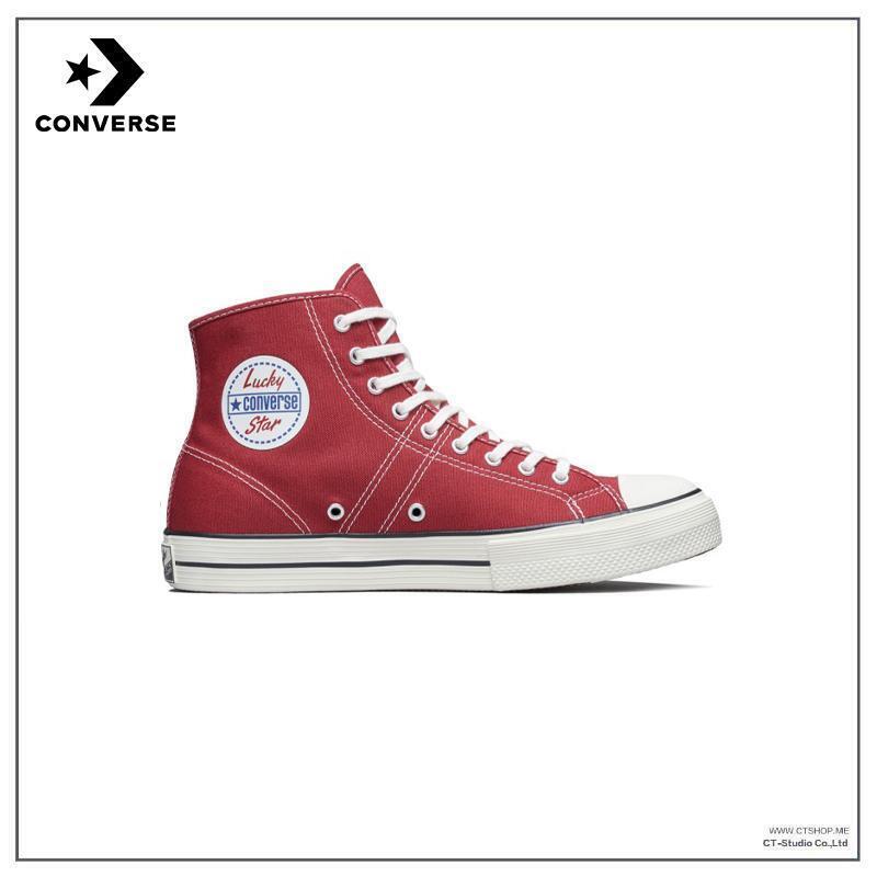 converse 24 cm
