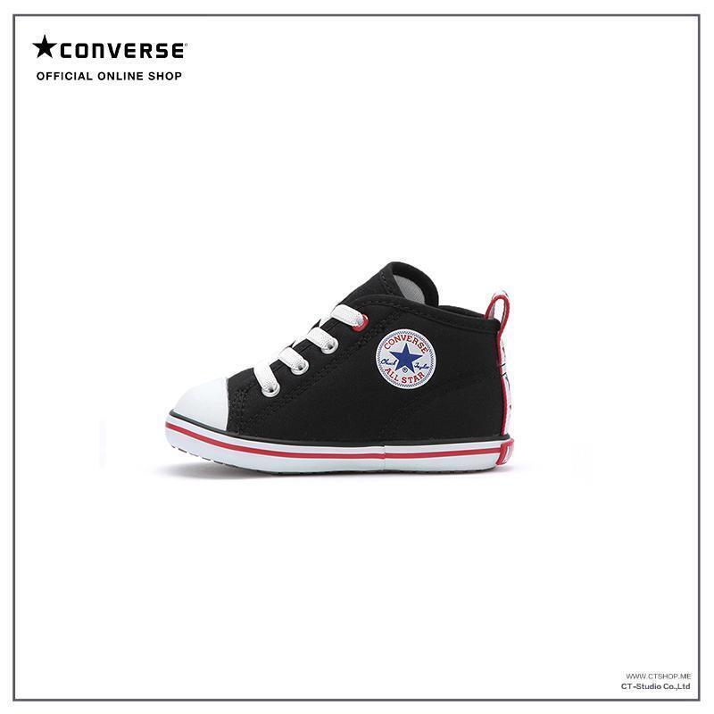 converse cm