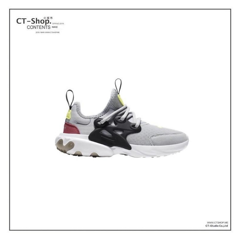 nike presto 12c