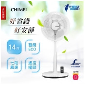 CHIMEI奇美 14吋微電腦ECO遙控擺頭DC節能風扇 DF-14F500 CHIMEI奇美 14吋微電腦ECO遙控擺頭DC節能風扇 DF-14F500