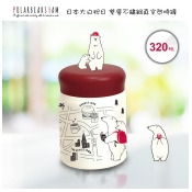 日本polarbearsfam 大白祝日雙層不鏽鋼真空悶燒罐320ml(紅)RBA-PB32RD 日本polarbearsfam 大白祝日雙層不鏽鋼真空悶燒罐320ml(紅)RBA-PB32RD