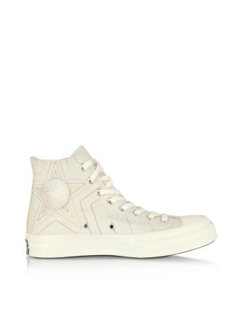 converse cashback