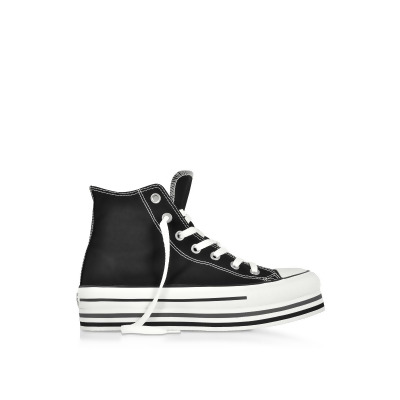 converse all star platform limited edition converse all star platform limited edition