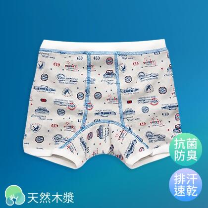 男童at Shop Com Tw 服裝 配件