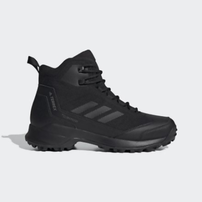 adidas terrex hiking boots