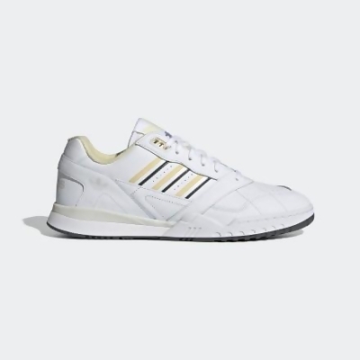 adidas ar white trainers