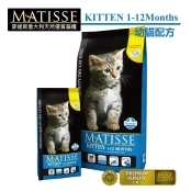 MATISSE Kitten Cat Food 幼貓配方 10kg MATISSE Kitten Cat Food 幼貓配方 10kg