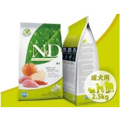 Farmina N&D Grain Free Boar & Apple Dog Food 野豬&蘋果配方 無穀物全犬糧 2.5kg Farmina N&D Grain Free Boar & Apple Dog Food 野豬&蘋果配方 無穀物全犬糧 2.5kg