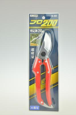 Nishigaki 西垣牌n 3 N 3r剪定鋏 花剪 樹剪 園藝剪刀 稼枝剪 修枝剪刀from 松果購物at Shop Com Tw