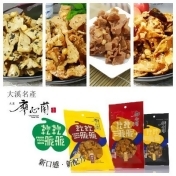 大溪名產【廖心蘭-乾乾脆脆豆干】5種口味任選 大溪名產【廖心蘭-乾乾脆脆豆干】5種口味任選