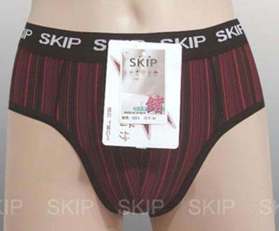 skip精品---鍺離子男三角內褲(紅) 